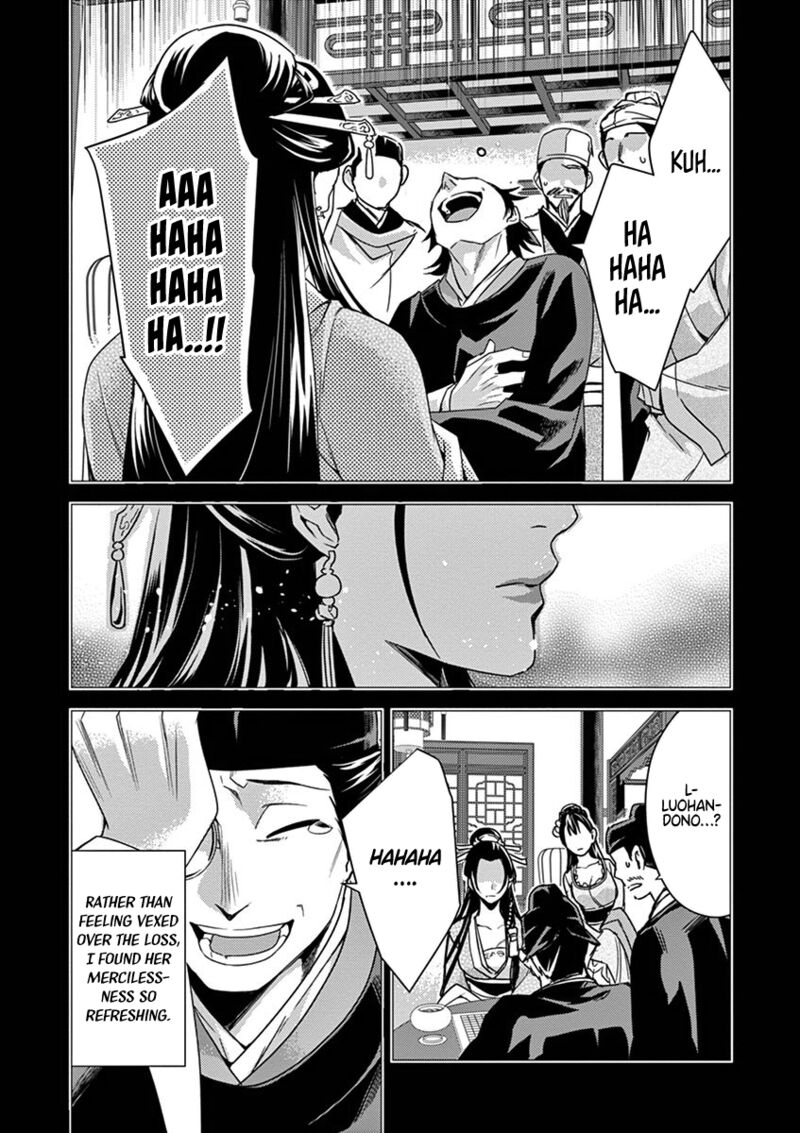 Kusuriya No Hitorigoto Maomao No Koukyuu Nazotoki Techou Chapter 28 Page 28