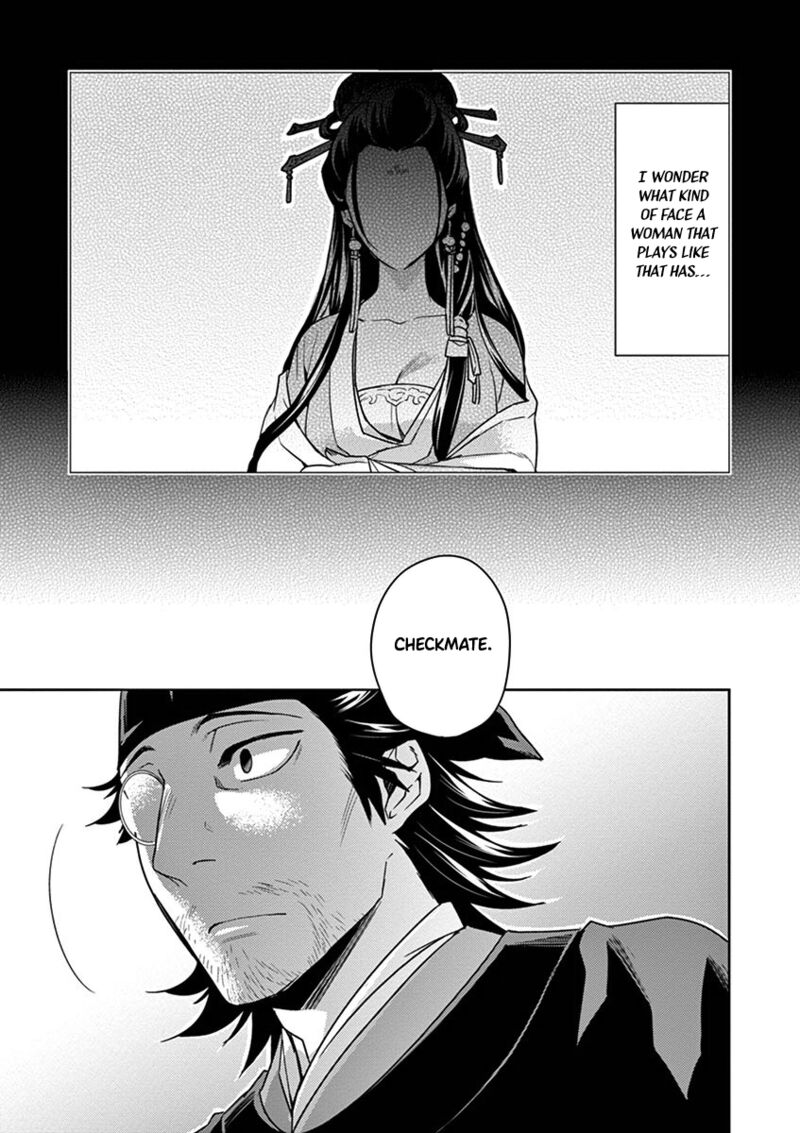 Kusuriya No Hitorigoto Maomao No Koukyuu Nazotoki Techou Chapter 28 Page 29