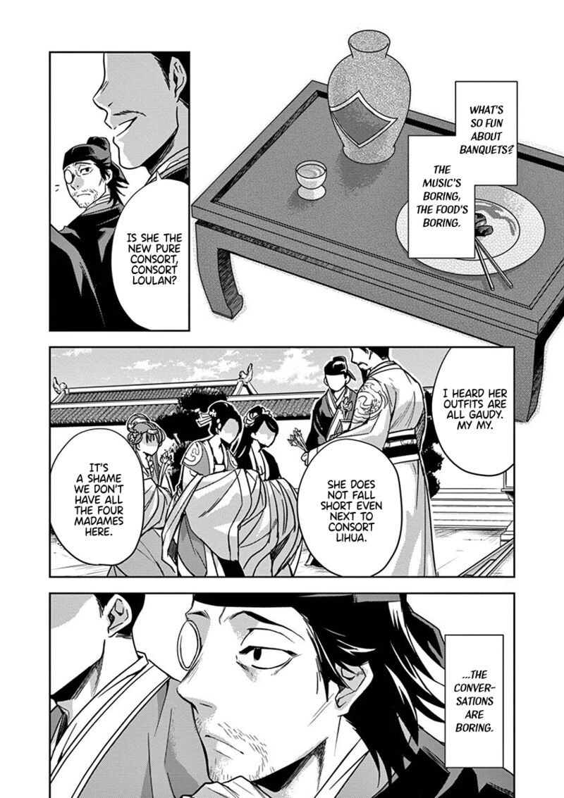Kusuriya No Hitorigoto Maomao No Koukyuu Nazotoki Techou Chapter 28 Page 3