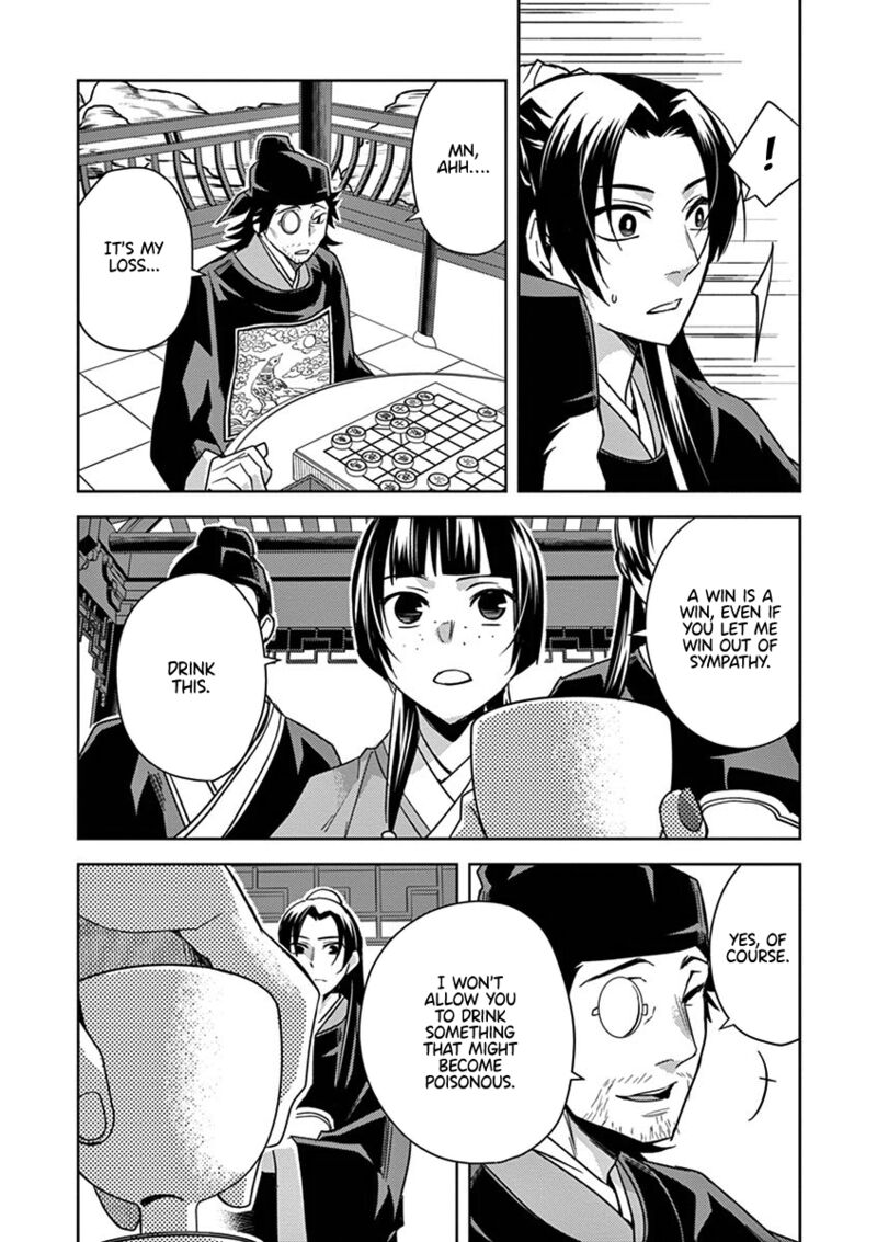 Kusuriya No Hitorigoto Maomao No Koukyuu Nazotoki Techou Chapter 28 Page 30