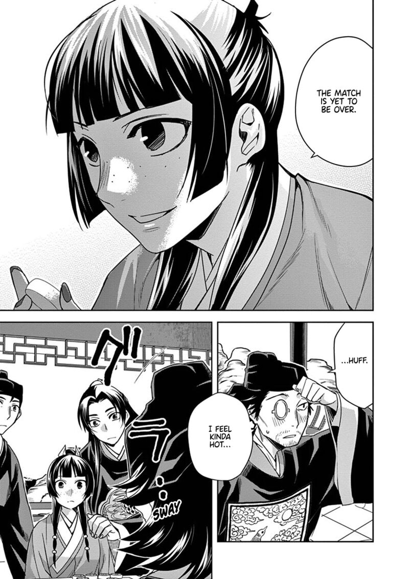 Kusuriya No Hitorigoto Maomao No Koukyuu Nazotoki Techou Chapter 28 Page 33