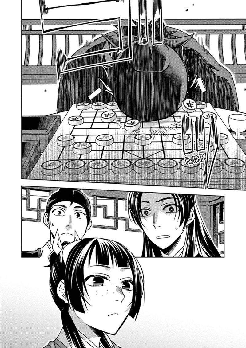 Kusuriya No Hitorigoto Maomao No Koukyuu Nazotoki Techou Chapter 28 Page 34