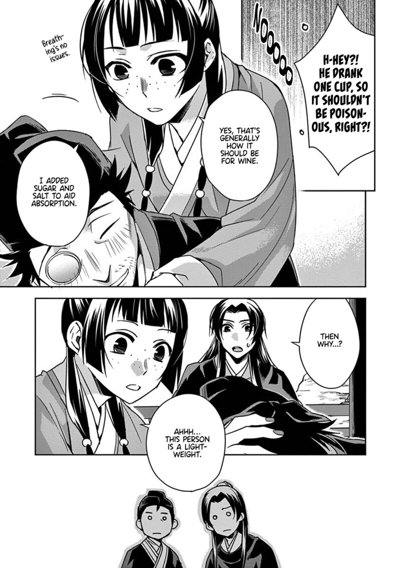 Kusuriya No Hitorigoto Maomao No Koukyuu Nazotoki Techou Chapter 28 Page 35