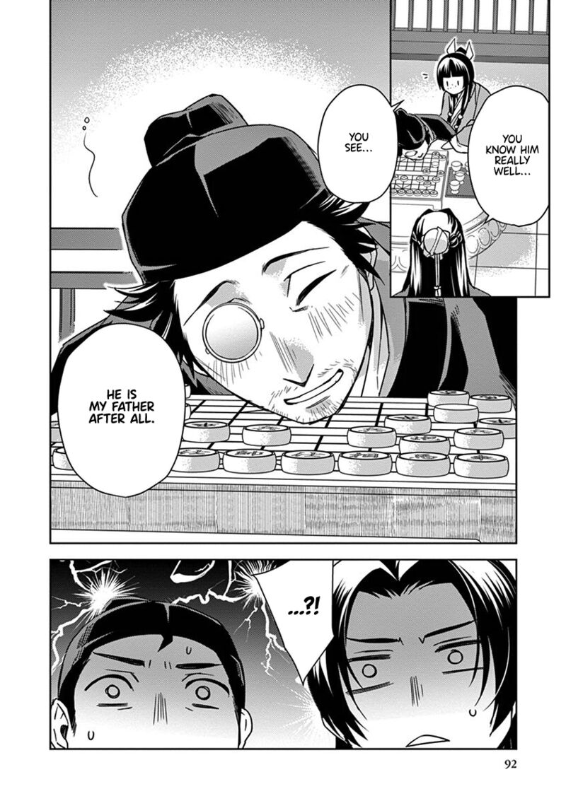 Kusuriya No Hitorigoto Maomao No Koukyuu Nazotoki Techou Chapter 28 Page 36