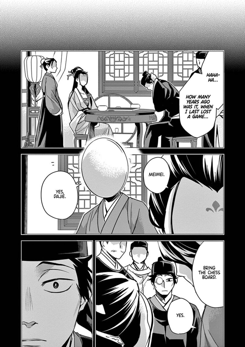 Kusuriya No Hitorigoto Maomao No Koukyuu Nazotoki Techou Chapter 28 Page 39