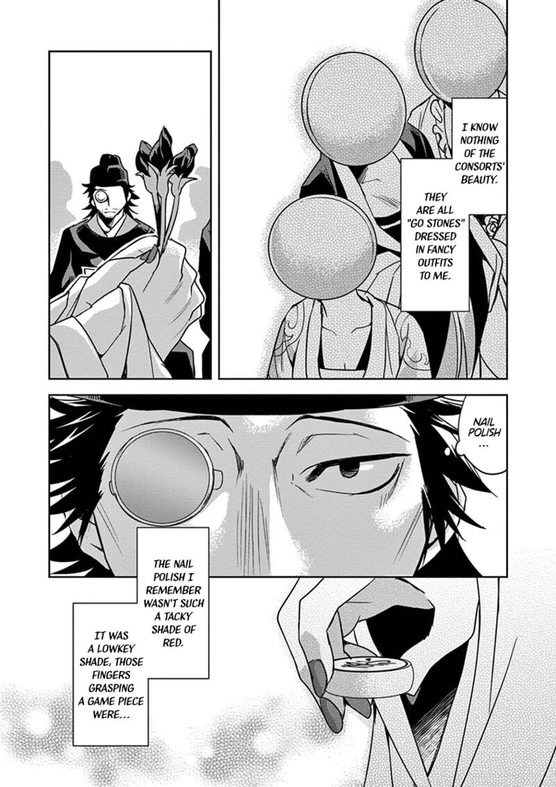 Kusuriya No Hitorigoto Maomao No Koukyuu Nazotoki Techou Chapter 28 Page 4