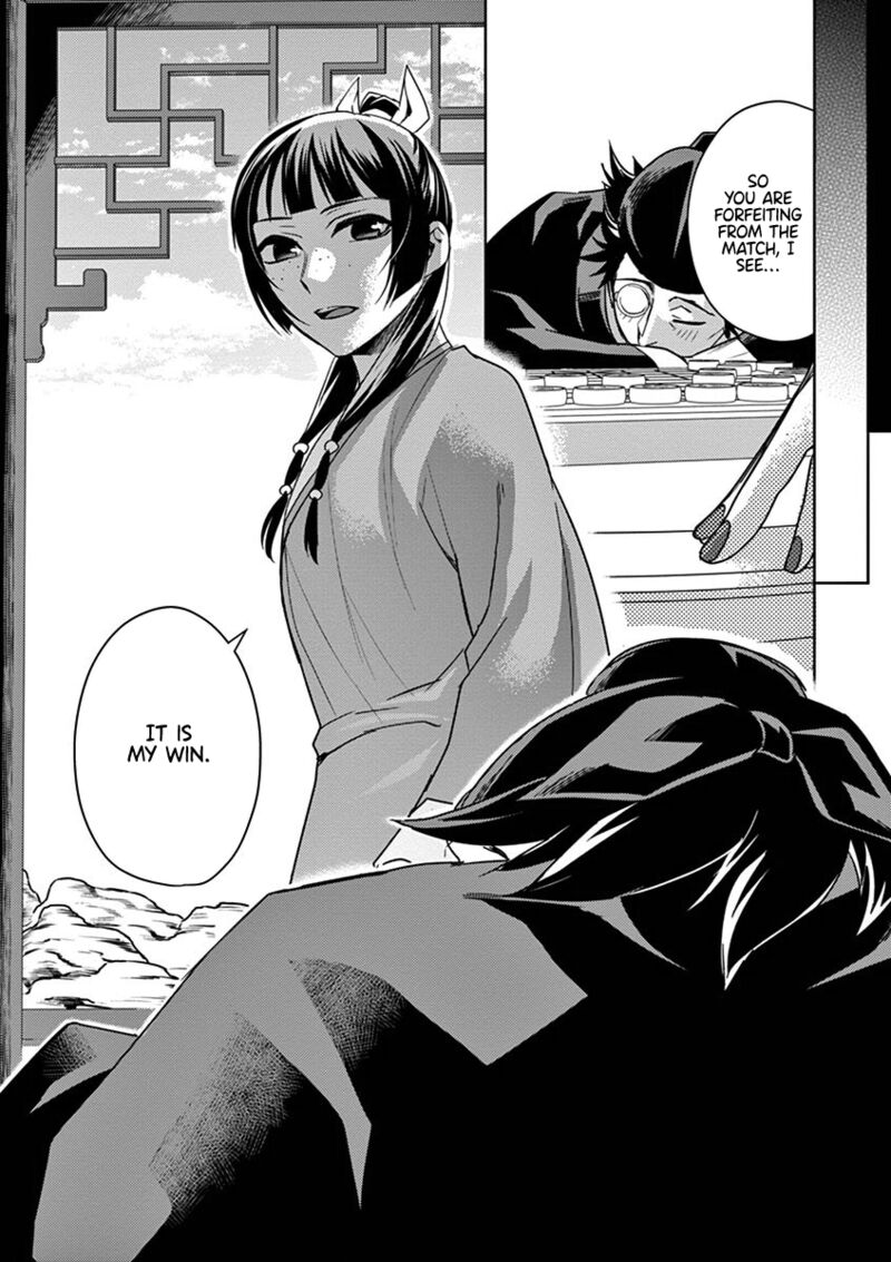 Kusuriya No Hitorigoto Maomao No Koukyuu Nazotoki Techou Chapter 28 Page 42