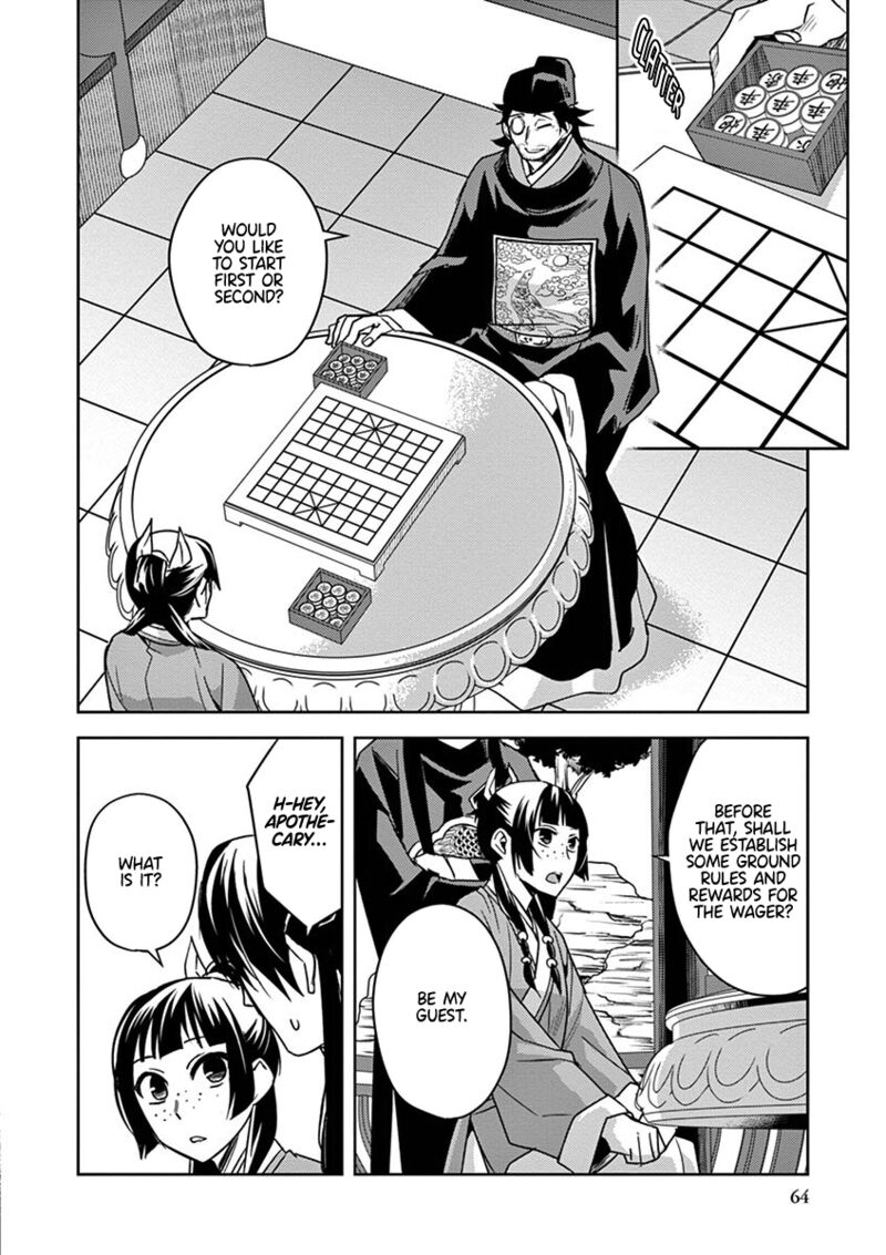 Kusuriya No Hitorigoto Maomao No Koukyuu Nazotoki Techou Chapter 28 Page 8