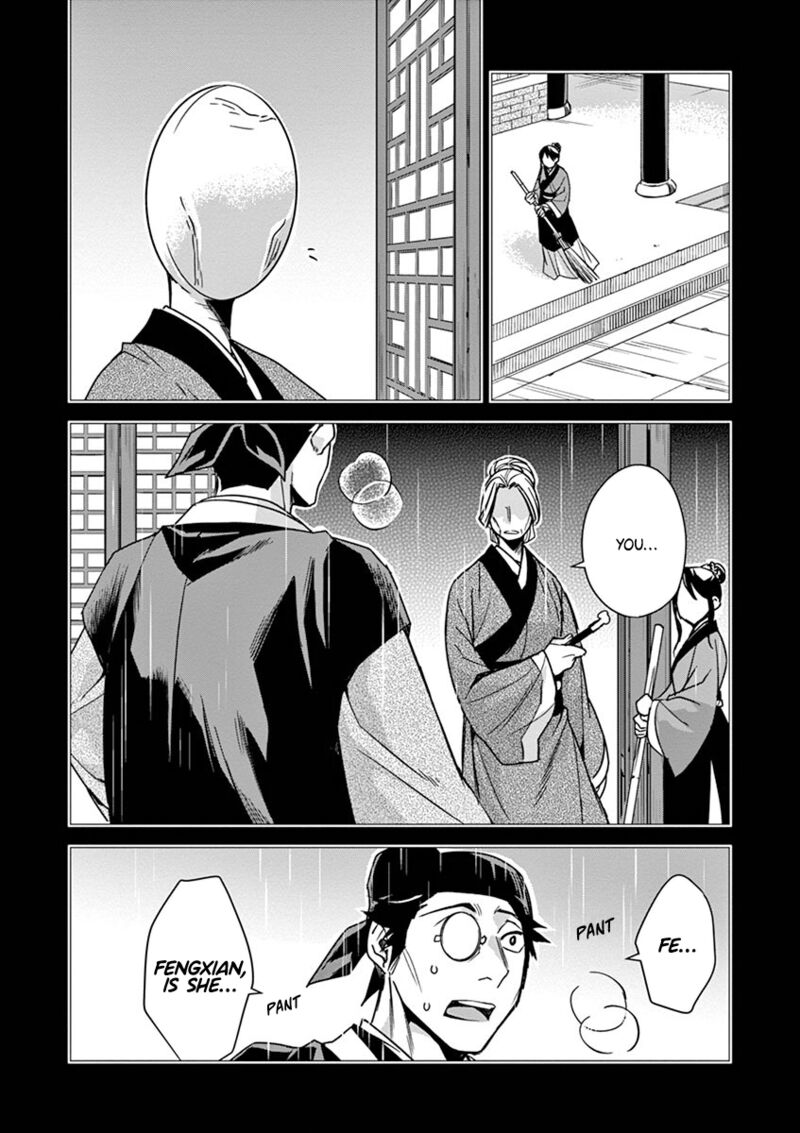 Kusuriya No Hitorigoto Maomao No Koukyuu Nazotoki Techou Chapter 29 Page 14