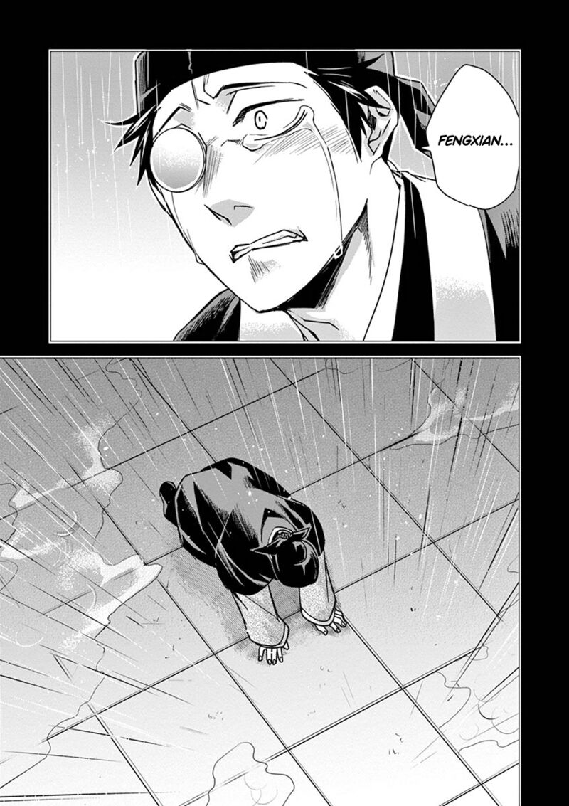 Kusuriya No Hitorigoto Maomao No Koukyuu Nazotoki Techou Chapter 29 Page 17