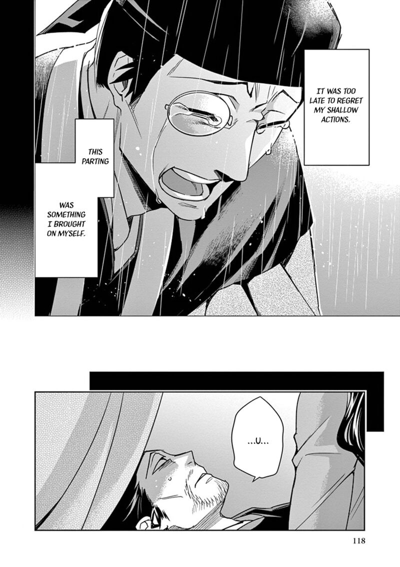 Kusuriya No Hitorigoto Maomao No Koukyuu Nazotoki Techou Chapter 29 Page 18