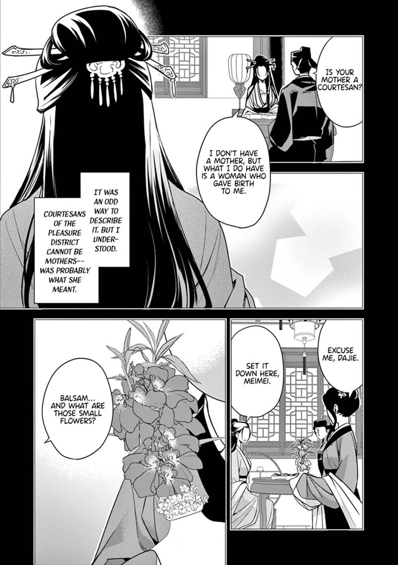 Kusuriya No Hitorigoto Maomao No Koukyuu Nazotoki Techou Chapter 29 Page 2