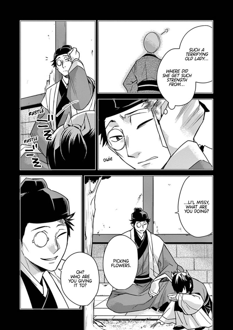 Kusuriya No Hitorigoto Maomao No Koukyuu Nazotoki Techou Chapter 29 Page 22
