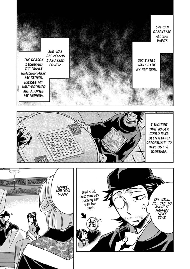Kusuriya No Hitorigoto Maomao No Koukyuu Nazotoki Techou Chapter 29 Page 25