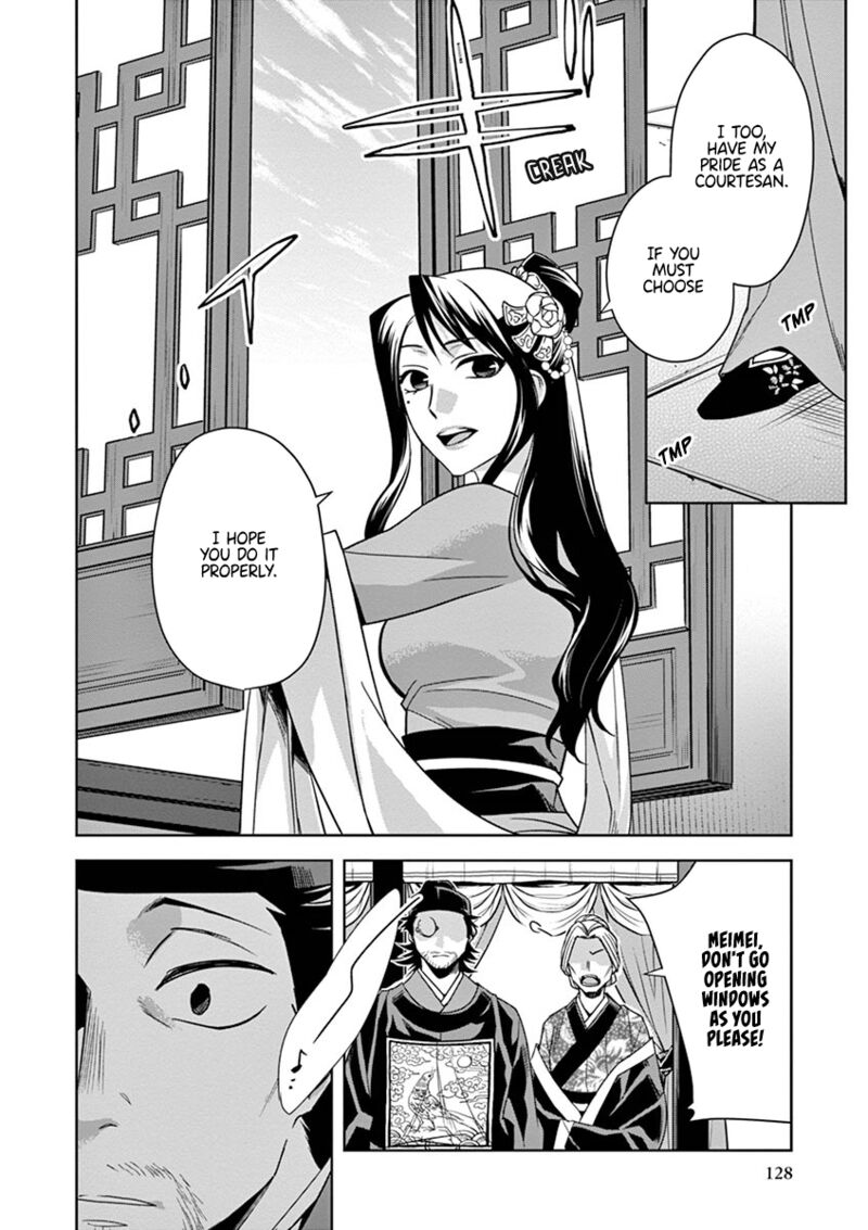 Kusuriya No Hitorigoto Maomao No Koukyuu Nazotoki Techou Chapter 29 Page 28