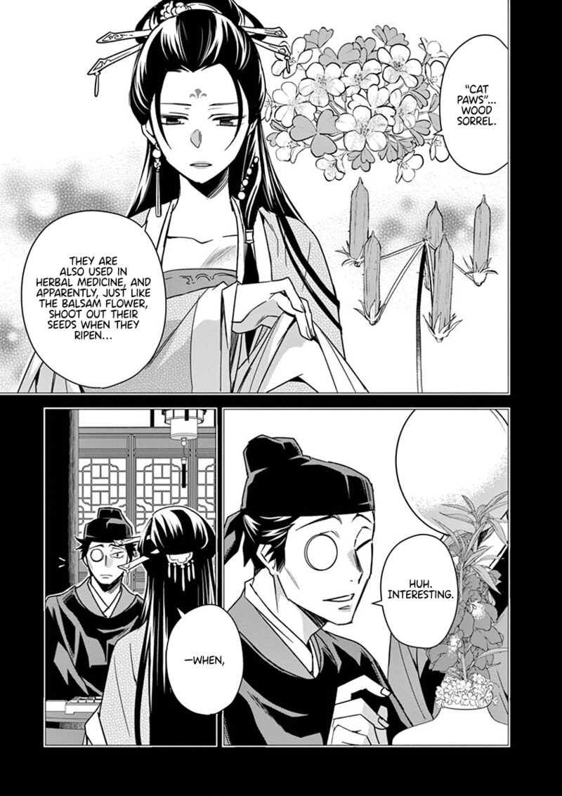 Kusuriya No Hitorigoto Maomao No Koukyuu Nazotoki Techou Chapter 29 Page 3