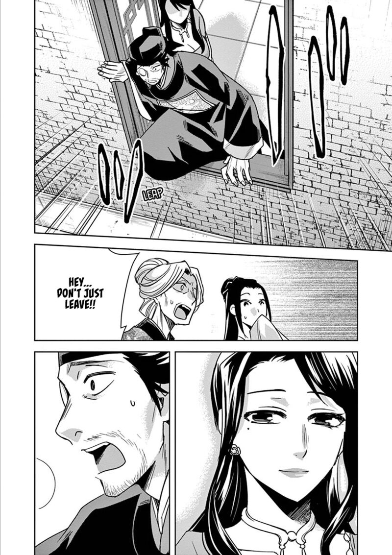 Kusuriya No Hitorigoto Maomao No Koukyuu Nazotoki Techou Chapter 29 Page 30
