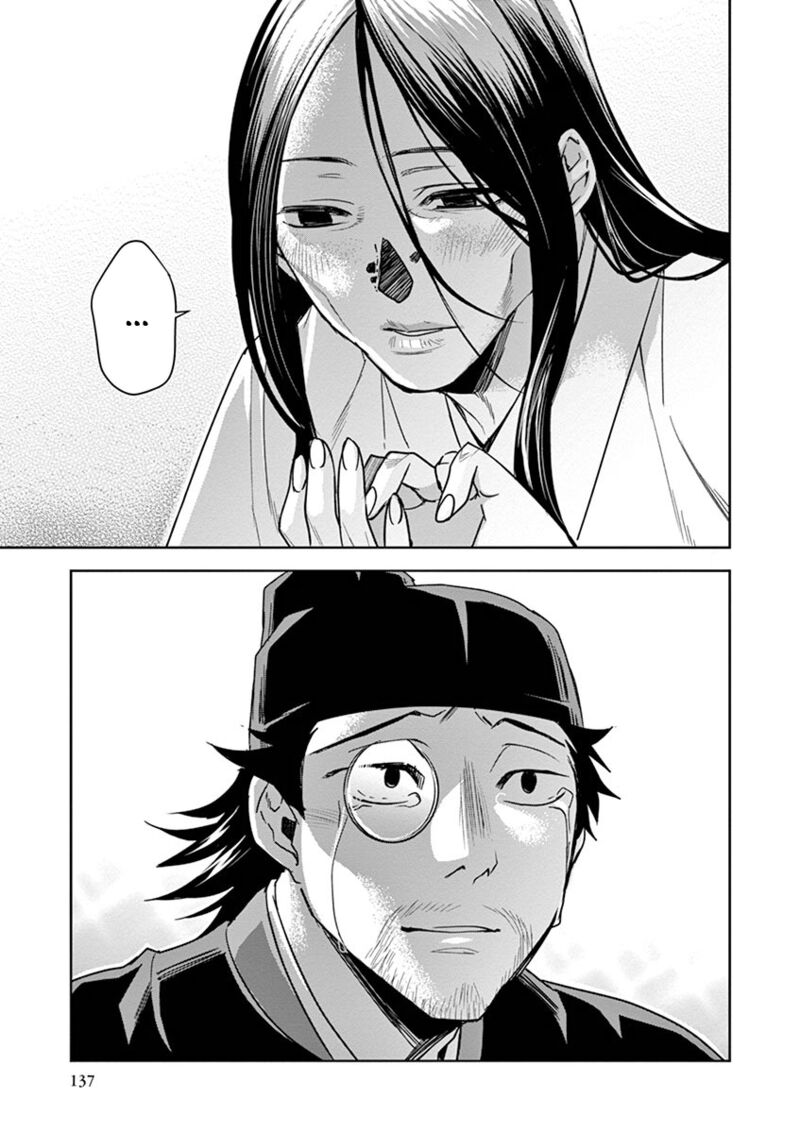 Kusuriya No Hitorigoto Maomao No Koukyuu Nazotoki Techou Chapter 29 Page 37