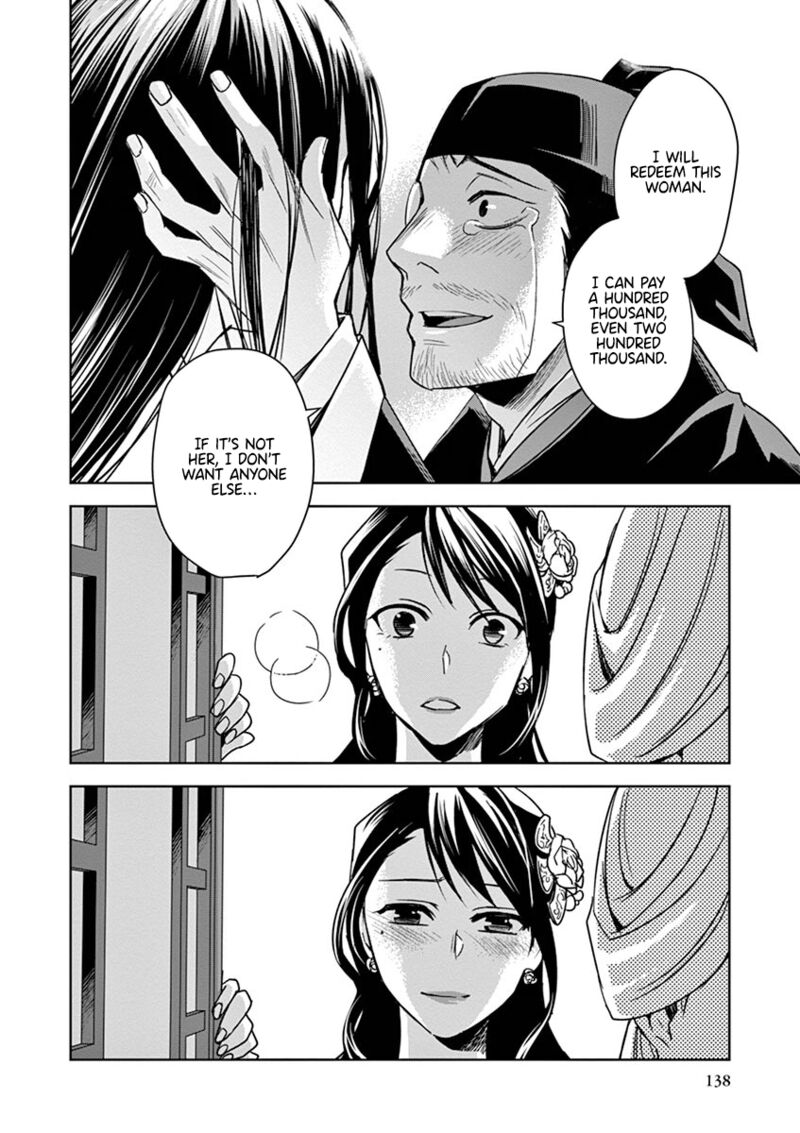 Kusuriya No Hitorigoto Maomao No Koukyuu Nazotoki Techou Chapter 29 Page 38