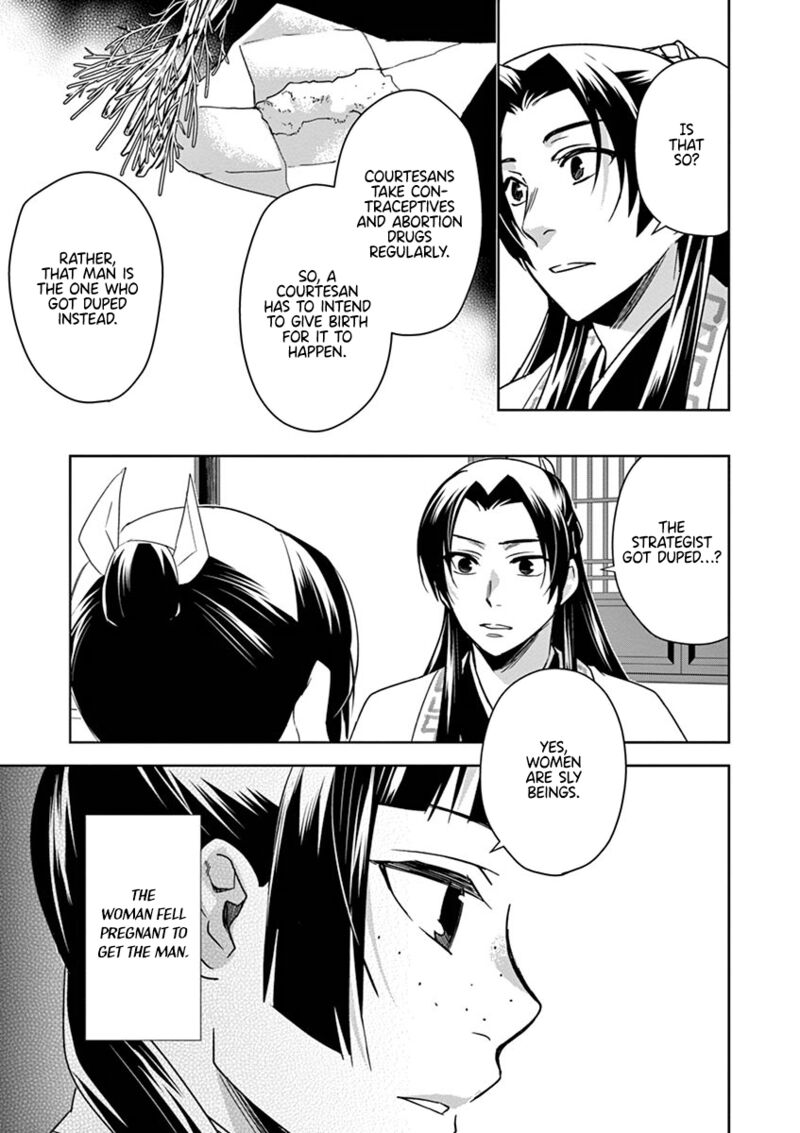 Kusuriya No Hitorigoto Maomao No Koukyuu Nazotoki Techou Chapter 29 Page 43