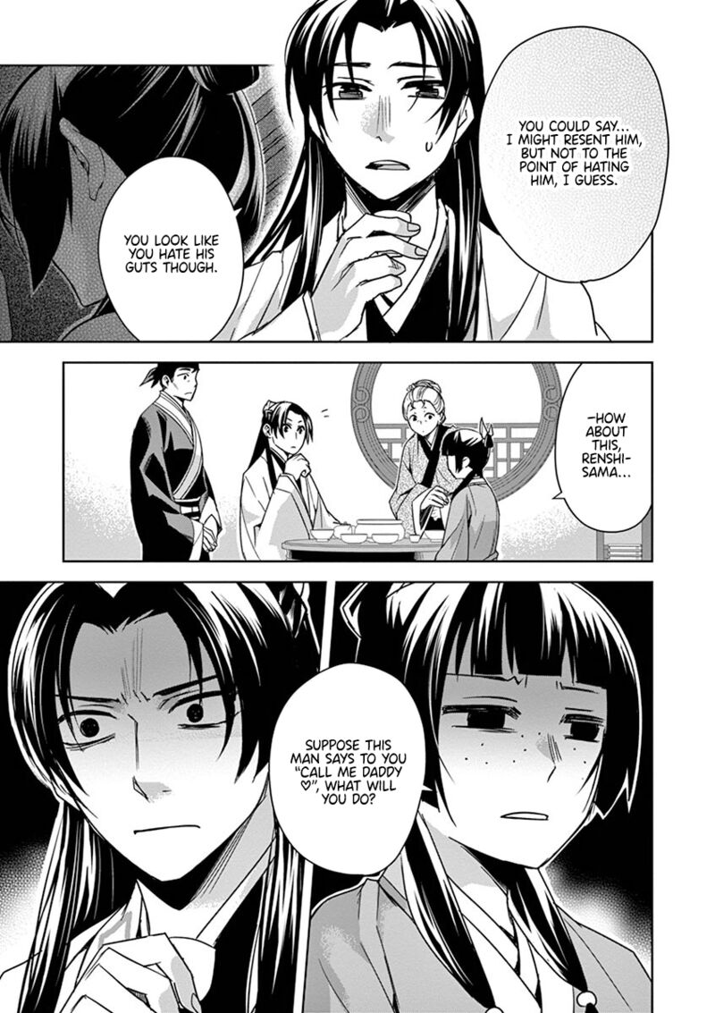 Kusuriya No Hitorigoto Maomao No Koukyuu Nazotoki Techou Chapter 29 Page 47