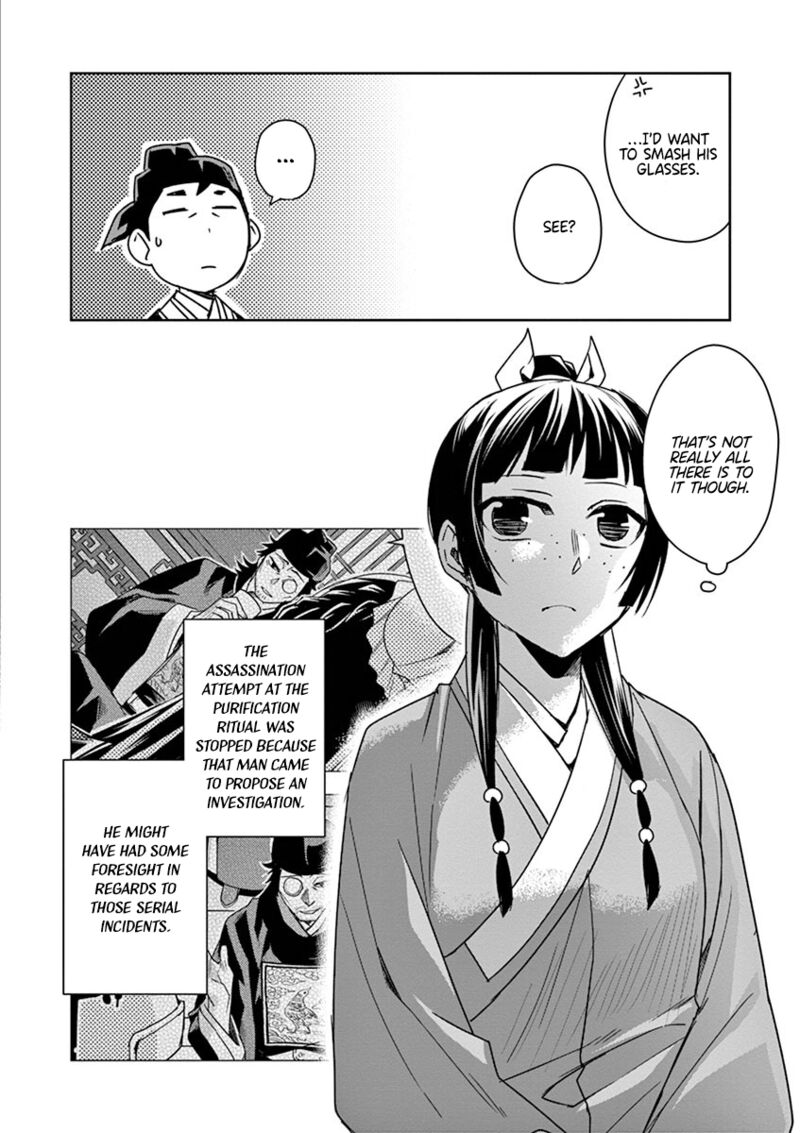 Kusuriya No Hitorigoto Maomao No Koukyuu Nazotoki Techou Chapter 29 Page 48