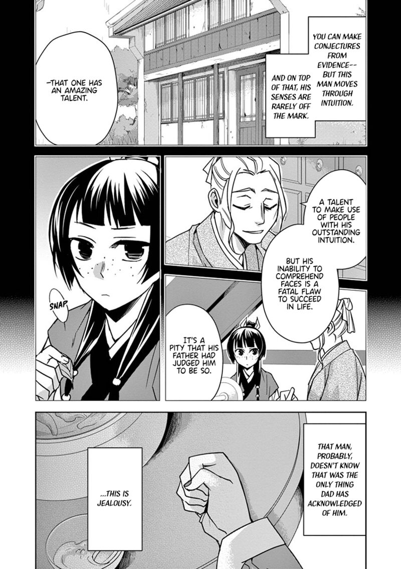 Kusuriya No Hitorigoto Maomao No Koukyuu Nazotoki Techou Chapter 29 Page 49