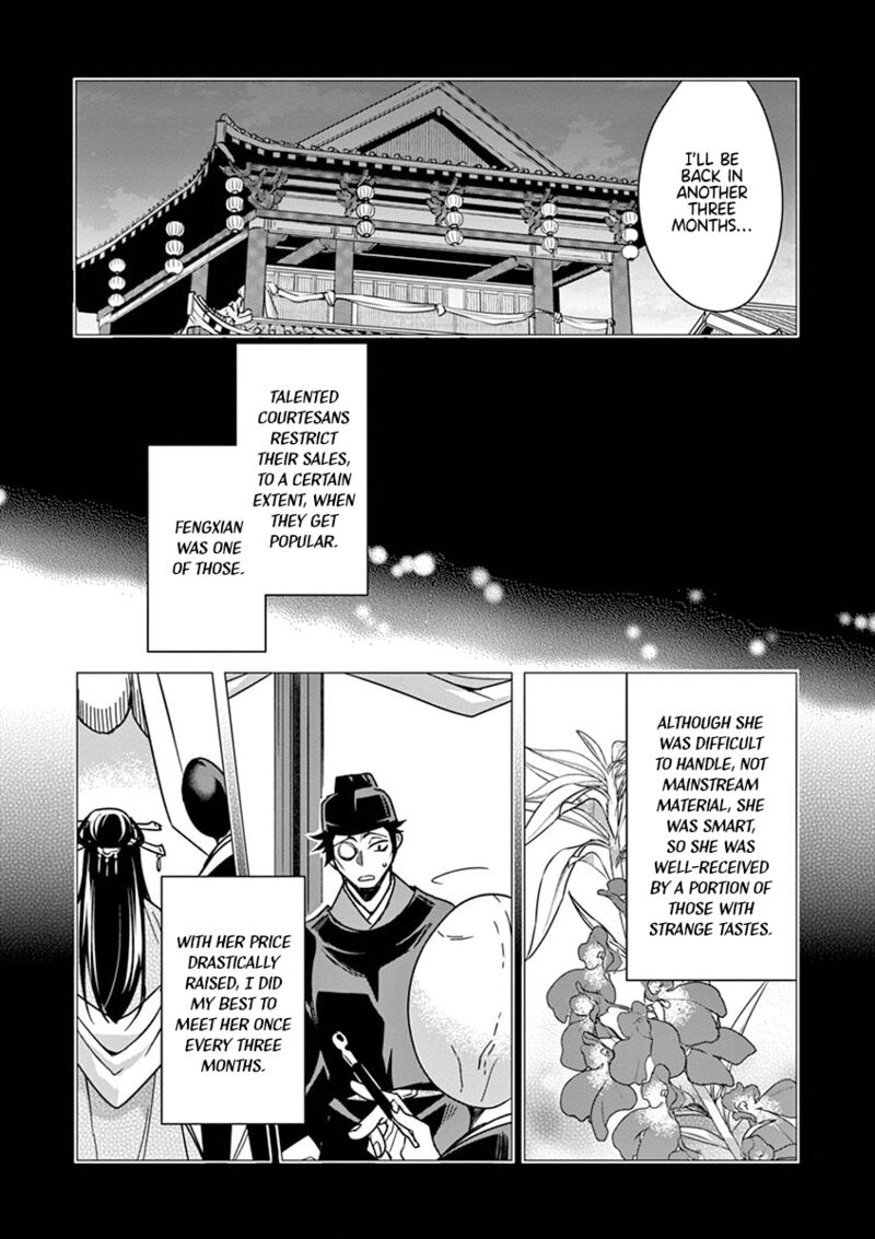 Kusuriya No Hitorigoto Maomao No Koukyuu Nazotoki Techou Chapter 29 Page 5