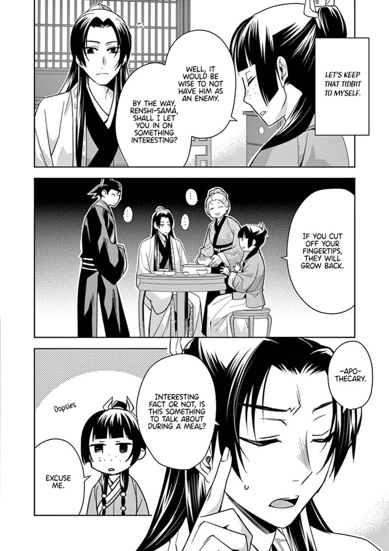 Kusuriya No Hitorigoto Maomao No Koukyuu Nazotoki Techou Chapter 29 Page 50