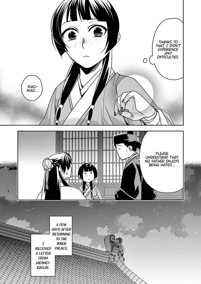 Kusuriya No Hitorigoto Maomao No Koukyuu Nazotoki Techou Chapter 29 Page 51