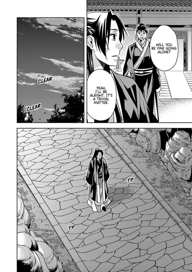 Kusuriya No Hitorigoto Maomao No Koukyuu Nazotoki Techou Chapter 29 Page 56