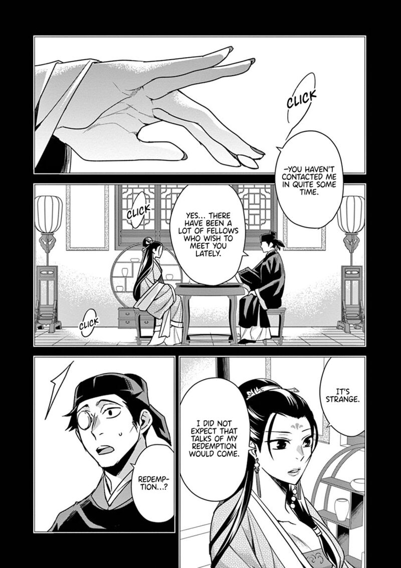 Kusuriya No Hitorigoto Maomao No Koukyuu Nazotoki Techou Chapter 29 Page 6