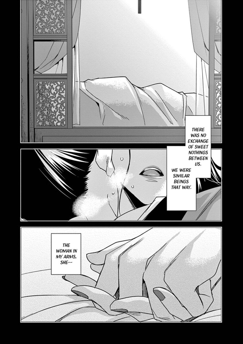 Kusuriya No Hitorigoto Maomao No Koukyuu Nazotoki Techou Chapter 29 Page 8