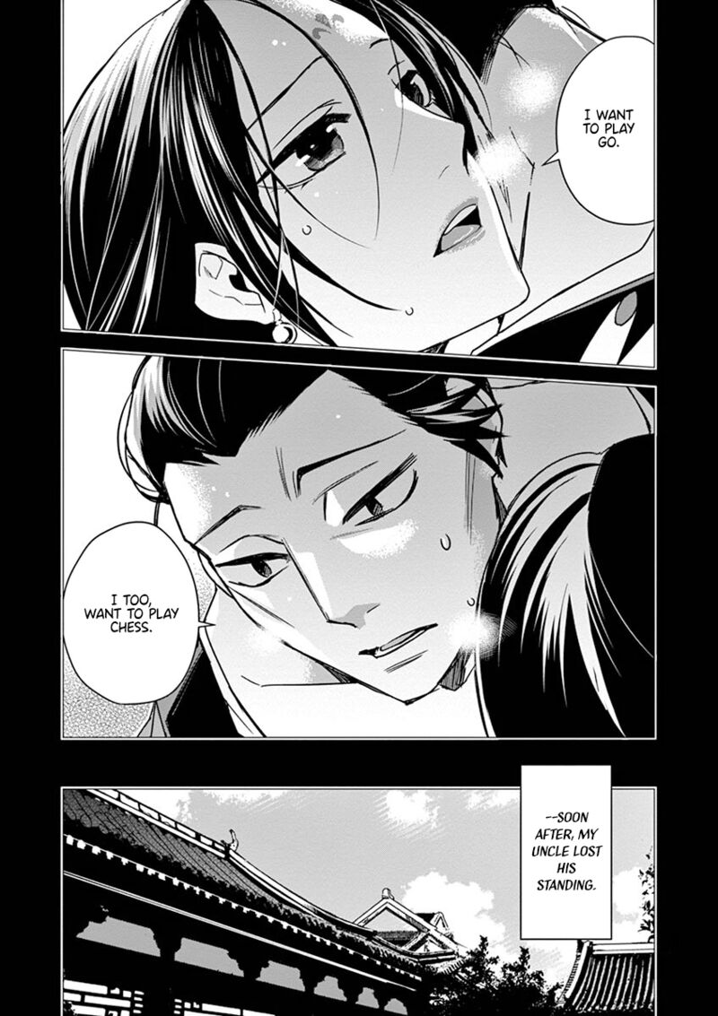 Kusuriya No Hitorigoto Maomao No Koukyuu Nazotoki Techou Chapter 29 Page 9