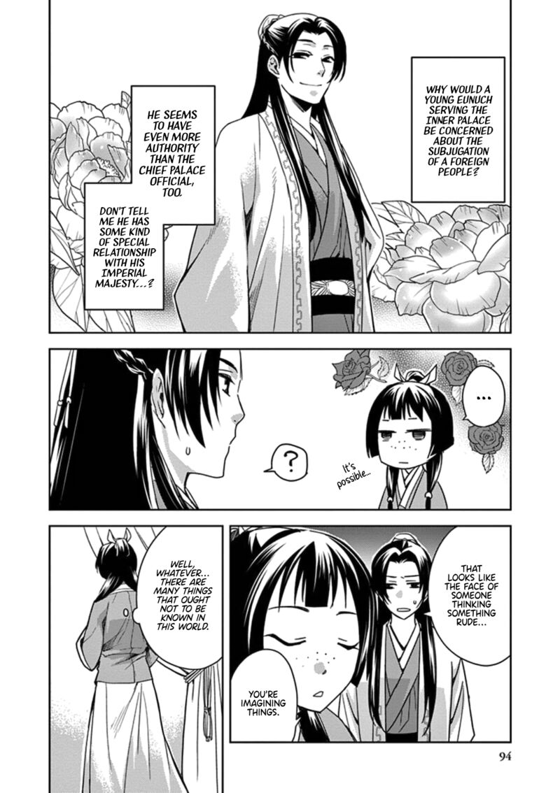 Kusuriya No Hitorigoto Maomao No Koukyuu Nazotoki Techou Chapter 3 Page 10