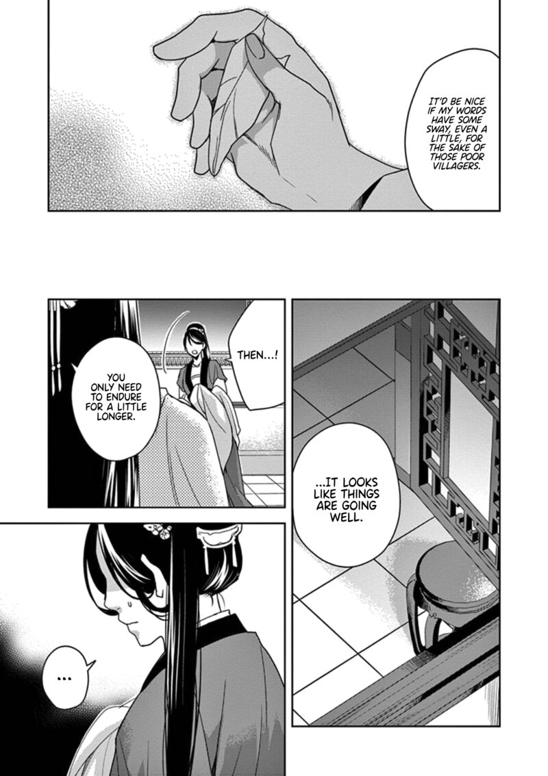 Kusuriya No Hitorigoto Maomao No Koukyuu Nazotoki Techou Chapter 3 Page 11