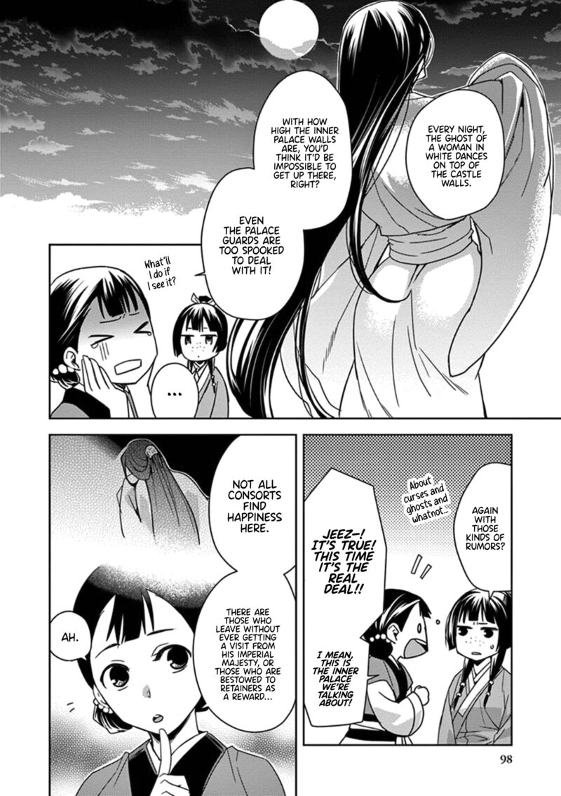 Kusuriya No Hitorigoto Maomao No Koukyuu Nazotoki Techou Chapter 3 Page 14