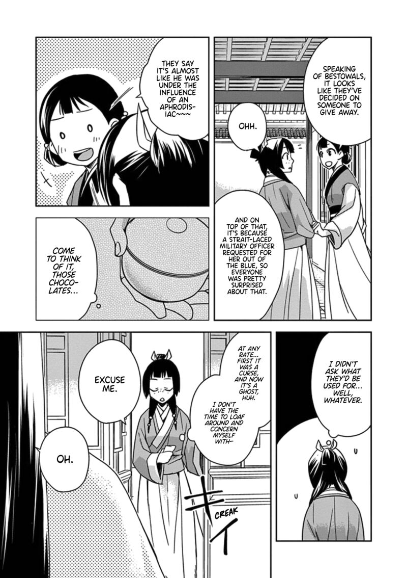 Kusuriya No Hitorigoto Maomao No Koukyuu Nazotoki Techou Chapter 3 Page 15