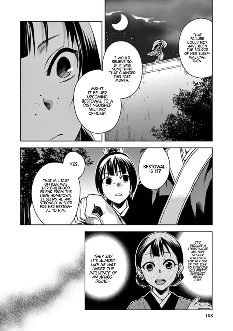 Kusuriya No Hitorigoto Maomao No Koukyuu Nazotoki Techou Chapter 3 Page 23
