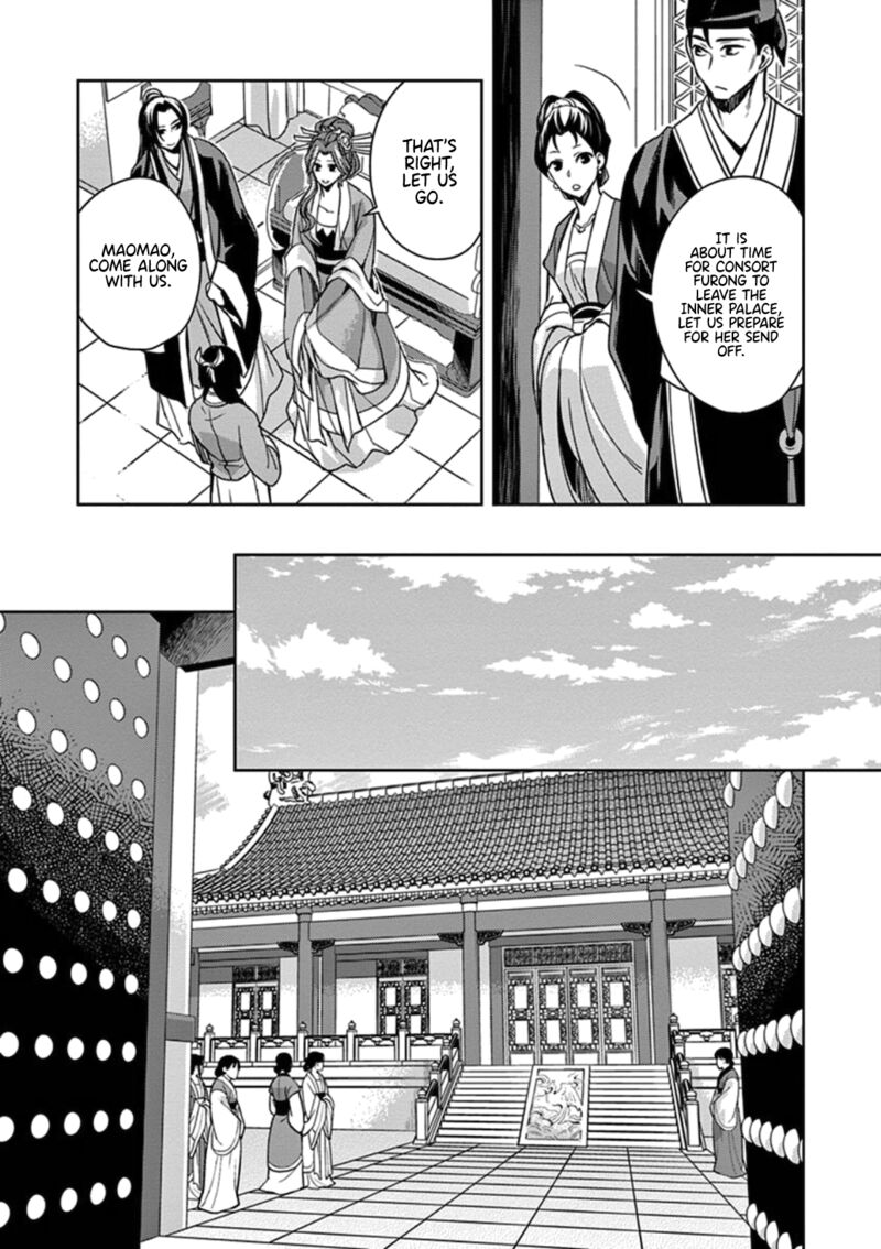 Kusuriya No Hitorigoto Maomao No Koukyuu Nazotoki Techou Chapter 3 Page 28