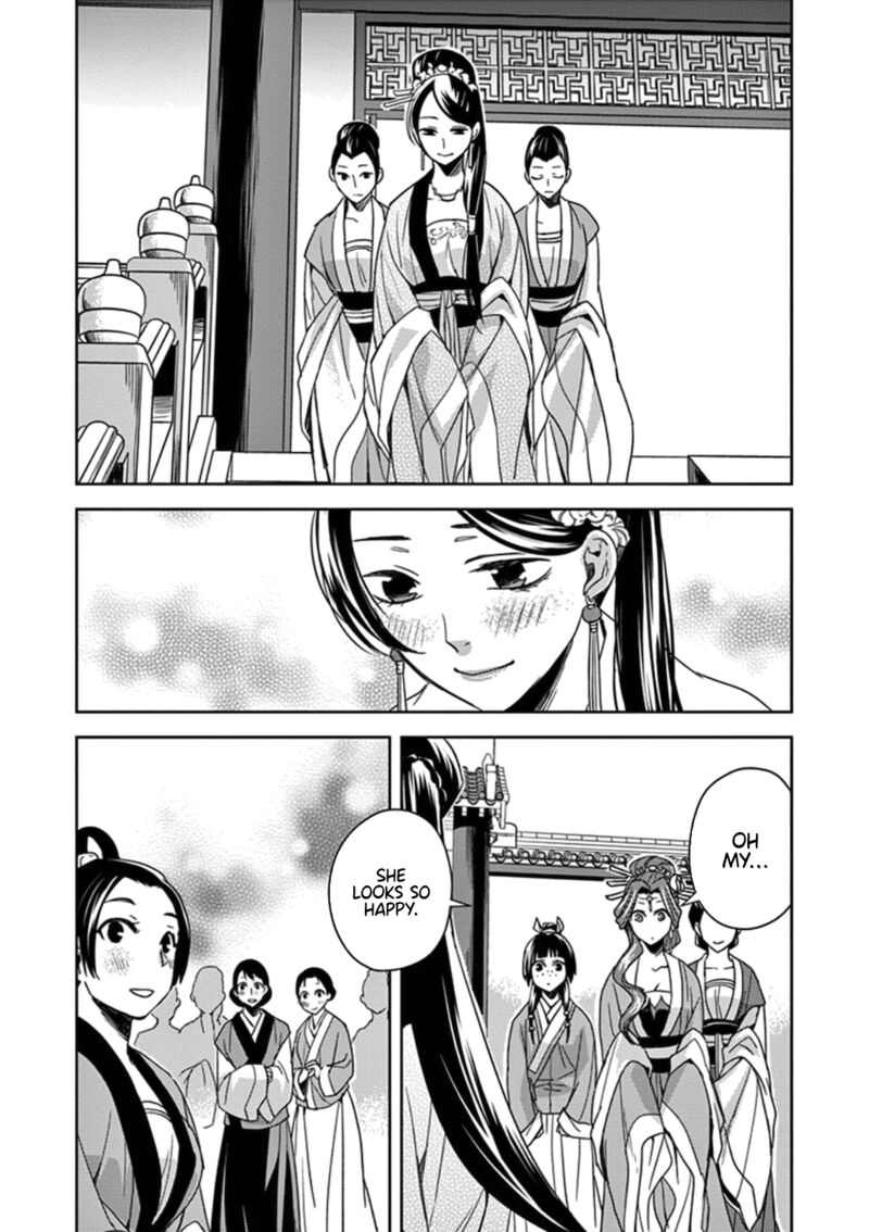 Kusuriya No Hitorigoto Maomao No Koukyuu Nazotoki Techou Chapter 3 Page 29