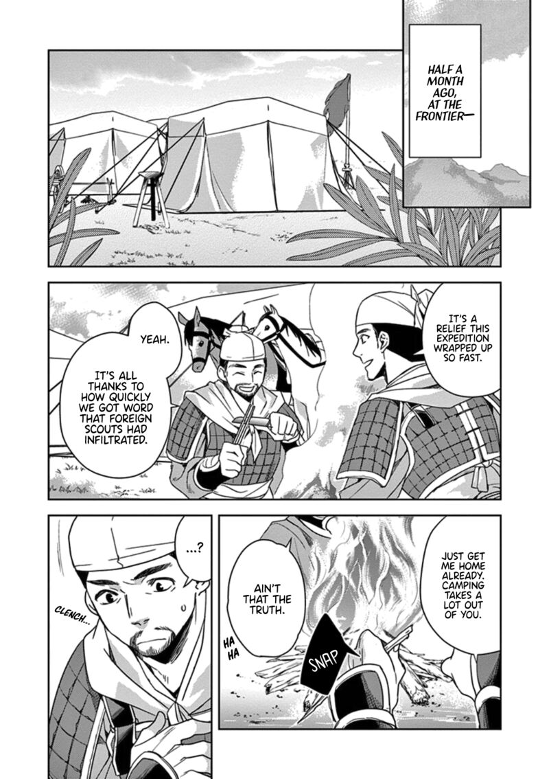 Kusuriya No Hitorigoto Maomao No Koukyuu Nazotoki Techou Chapter 3 Page 3