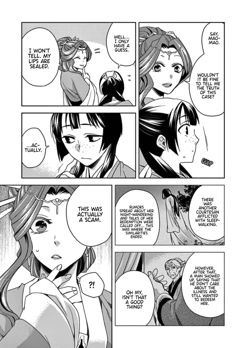 Kusuriya No Hitorigoto Maomao No Koukyuu Nazotoki Techou Chapter 3 Page 30