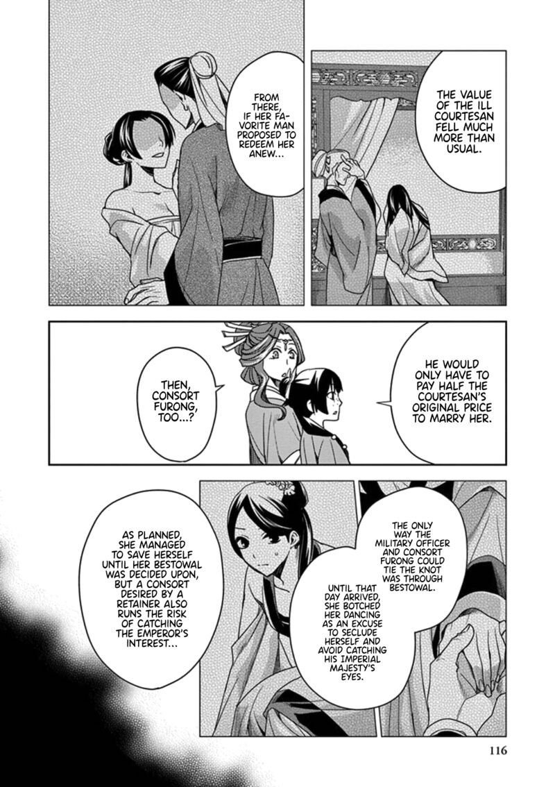 Kusuriya No Hitorigoto Maomao No Koukyuu Nazotoki Techou Chapter 3 Page 31