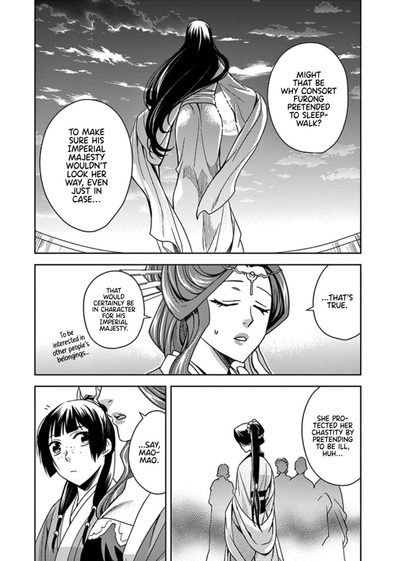 Kusuriya No Hitorigoto Maomao No Koukyuu Nazotoki Techou Chapter 3 Page 32