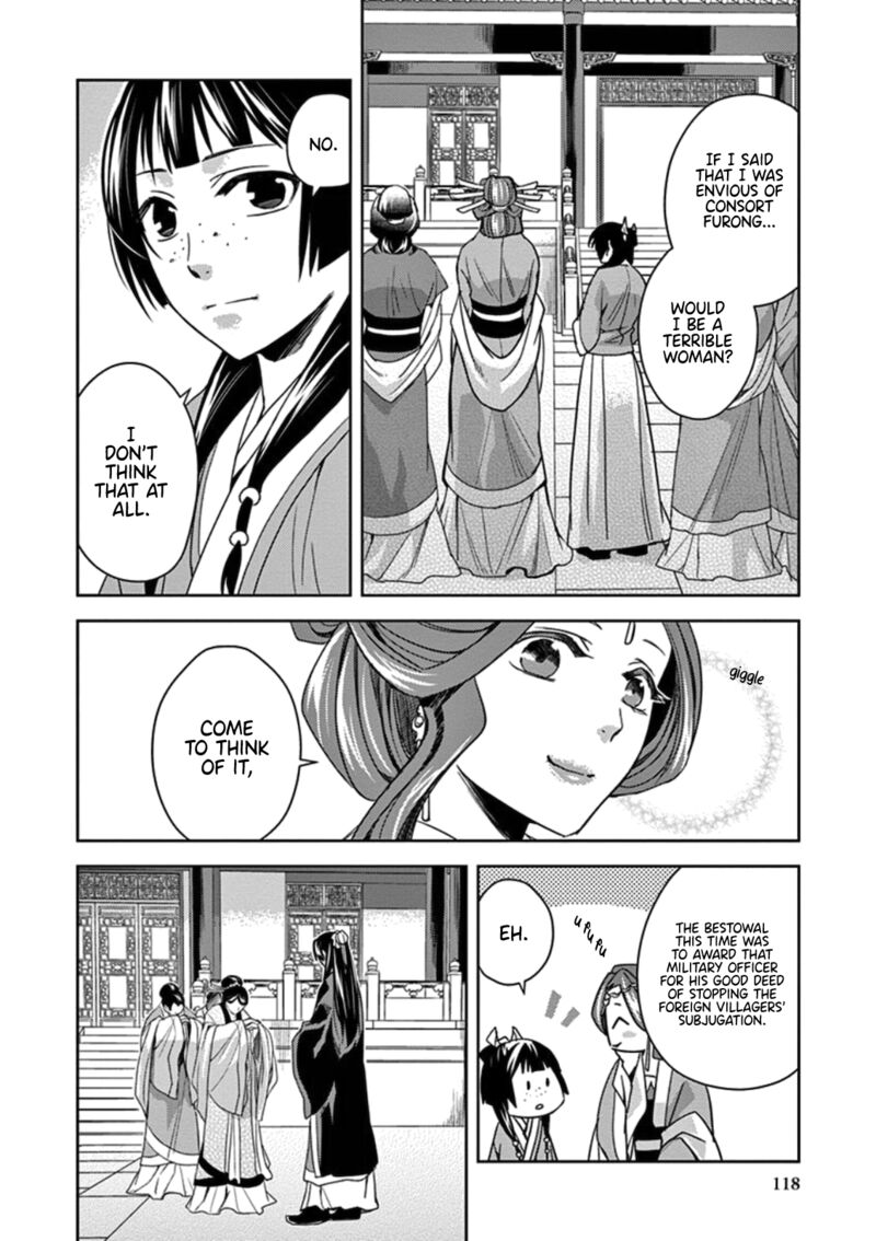 Kusuriya No Hitorigoto Maomao No Koukyuu Nazotoki Techou Chapter 3 Page 33
