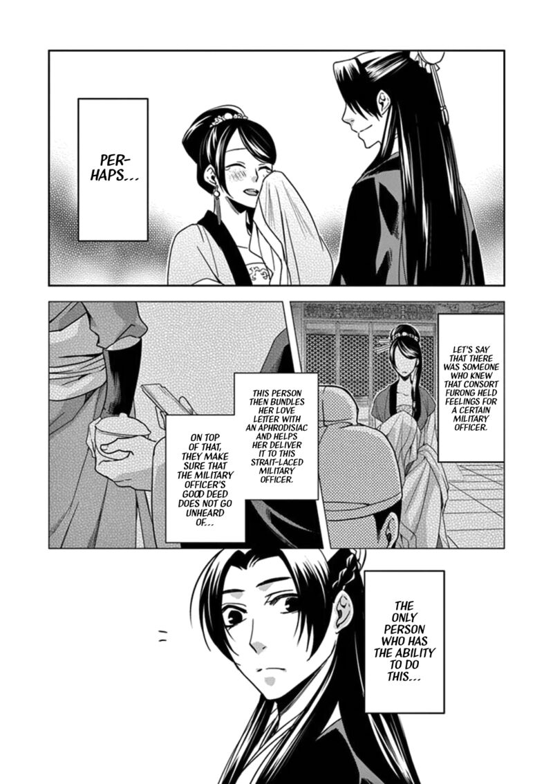 Kusuriya No Hitorigoto Maomao No Koukyuu Nazotoki Techou Chapter 3 Page 34