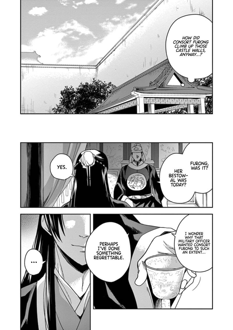 Kusuriya No Hitorigoto Maomao No Koukyuu Nazotoki Techou Chapter 3 Page 36