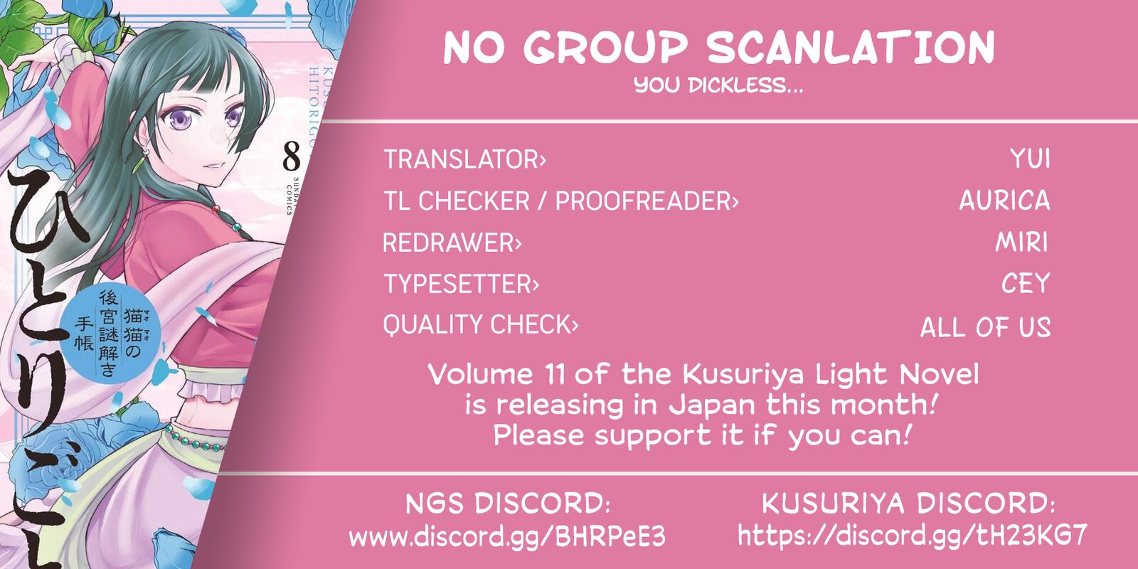 Kusuriya No Hitorigoto Maomao No Koukyuu Nazotoki Techou Chapter 3 Page 38