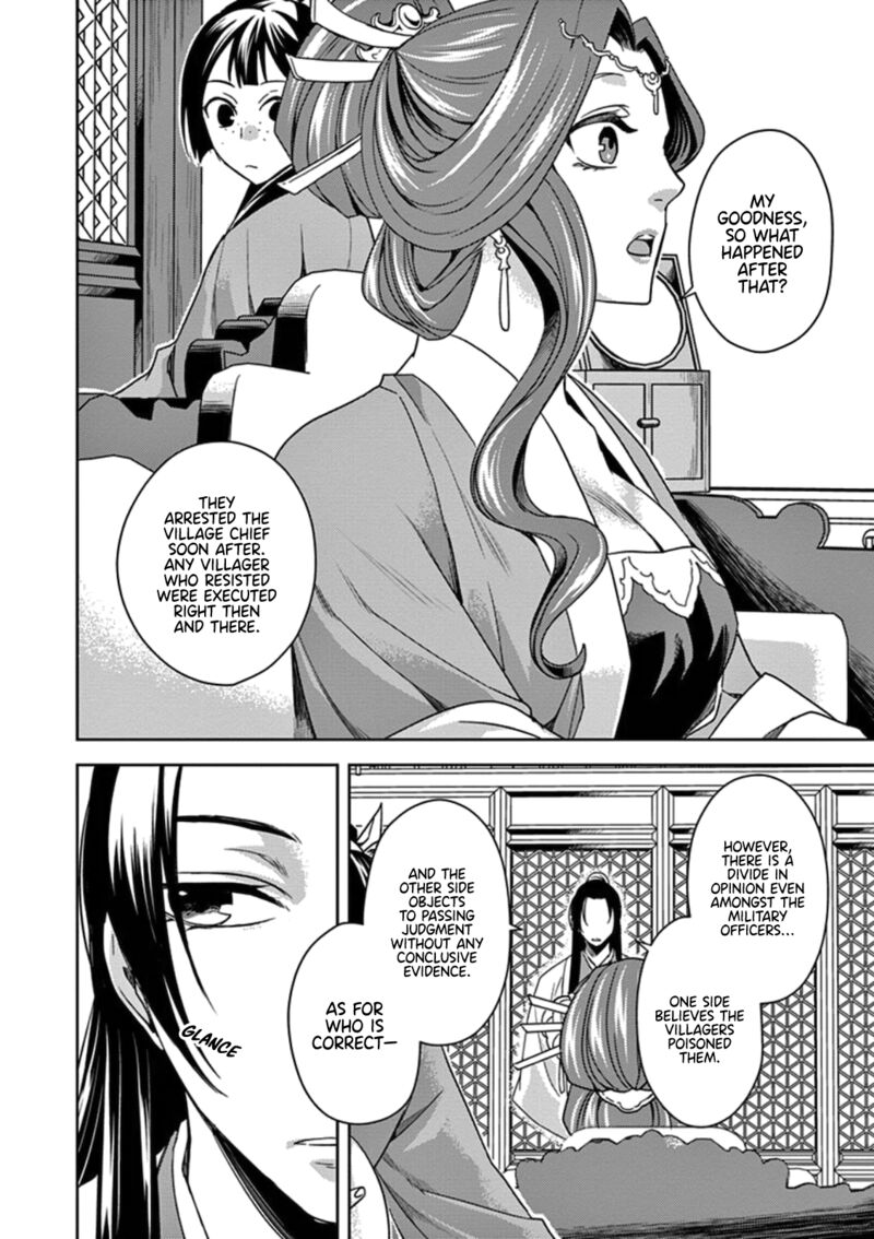 Kusuriya No Hitorigoto Maomao No Koukyuu Nazotoki Techou Chapter 3 Page 6